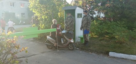 Контрольно-пропускний пункт колегіуму 
