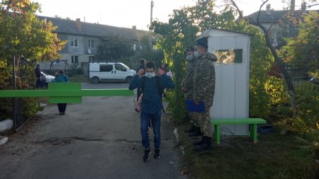 Контрольно-пропускний пункт колегіуму 