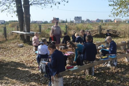 Open-air уроки  