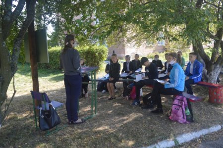 Open-air уроки  