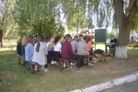Open-air уроки  