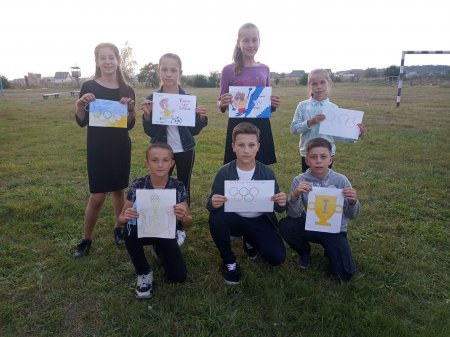 Олімпійський тиждень