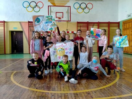 Олімпійський тиждень