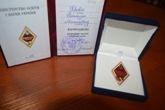 ВІТАЄМО!!!