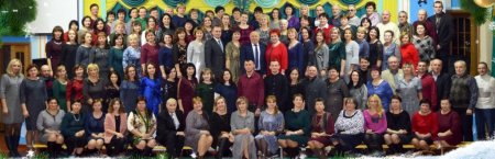 ВІТАННЯ ДИРЕКТОРА