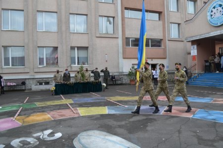 Посвята в учні військово-спортивного профілю
