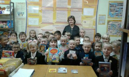 ЗНАЙОМСТВО ПЕРШОКЛАСНИКІВ НУШ ЗІ ШКІЛЬНОЮ БІБЛІОТЕКОЮ