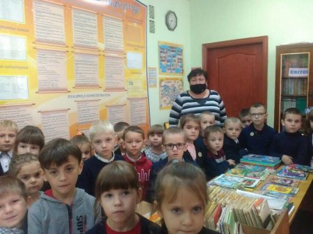 ЗНАЙОМСТВО ПЕРШОКЛАСНИКІВ НУШ ЗІ ШКІЛЬНОЮ БІБЛІОТЕКОЮ