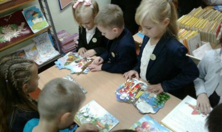 ЗНАЙОМСТВО ПЕРШОКЛАСНИКІВ НУШ ЗІ ШКІЛЬНОЮ БІБЛІОТЕКОЮ