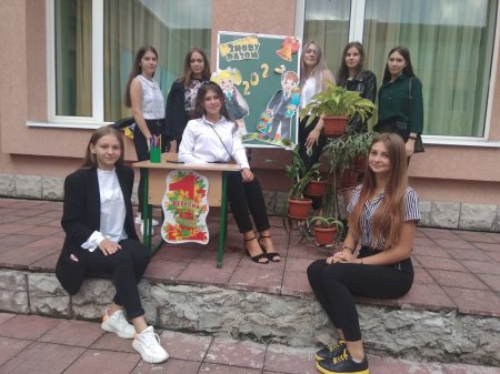 Фото нашого класу