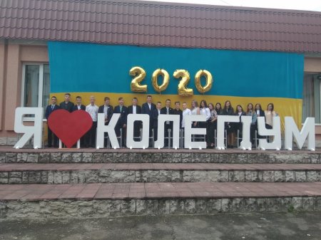 Фото нашого класу