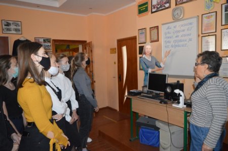 Відвідини музею
