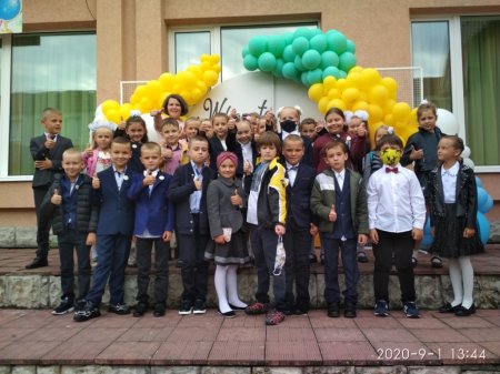 День знань