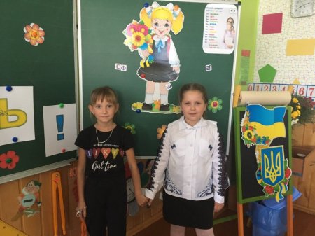 Шкільні будні