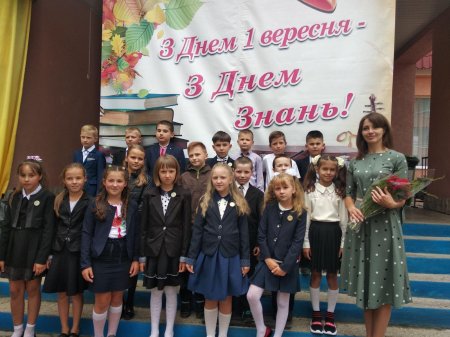 Шкільні будні