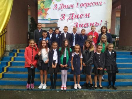 Шкільні будні