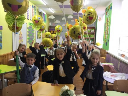 1 вересня
