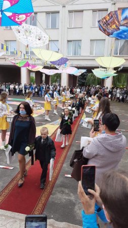 1 вересня