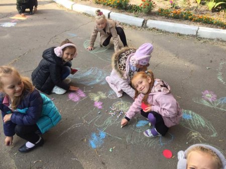 Урок на локації
