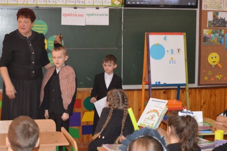 Шкільні будні