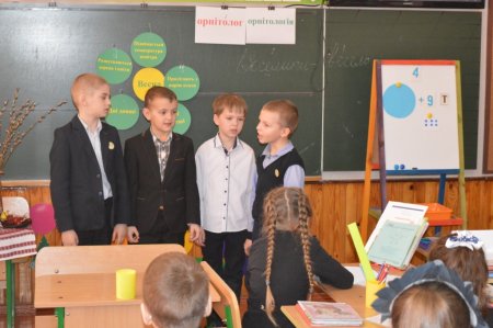 Шкільні будні