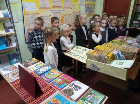 Шкільні будні