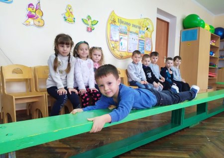 Рух – це життя. Даруймо його дітям щодня