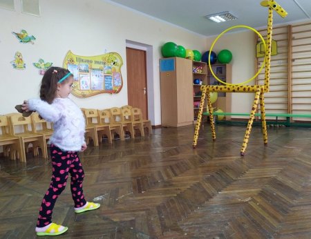 Рух – це життя. Даруймо його дітям щодня