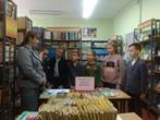 Місячник бібліотеки Місячник бібліотеки