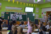 Зустріч із представником поліції Зустріч із представником поліції