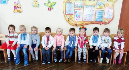 День вишиванки