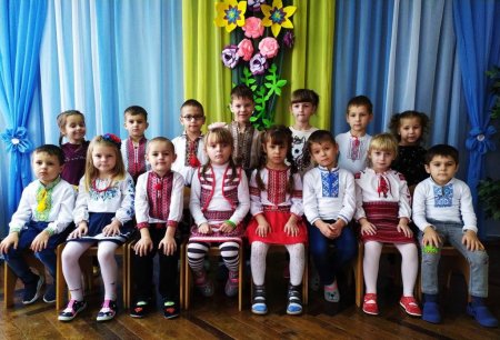 День вишиванки