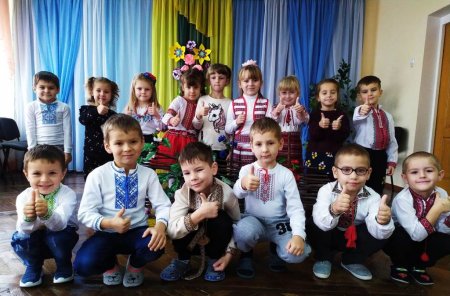 День вишиванки