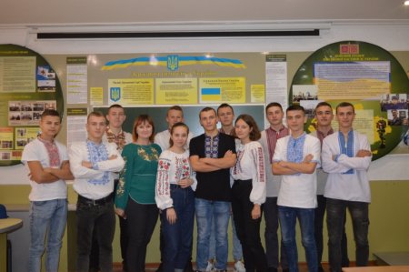 День писемності та української мови