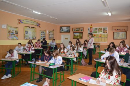 День писемності та української мови