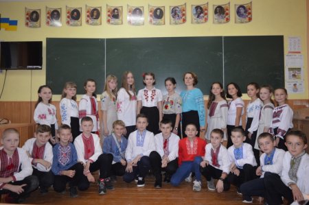 День писемності та української мови