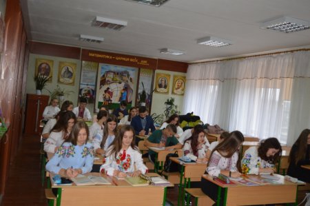 День писемності та української мови