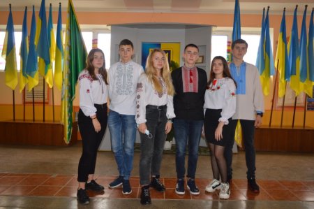 День писемності та української мови
