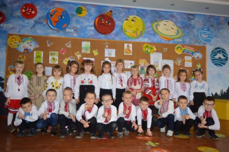 День вишиванки