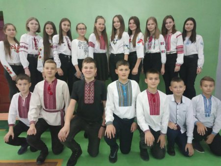 День вишиванки