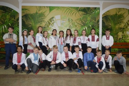 День вишиванки