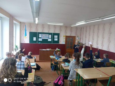 Виховна година «Абетка пішохода»
