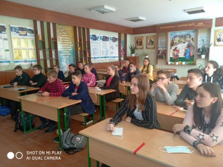Виховна година «Безпека на дорозі»
