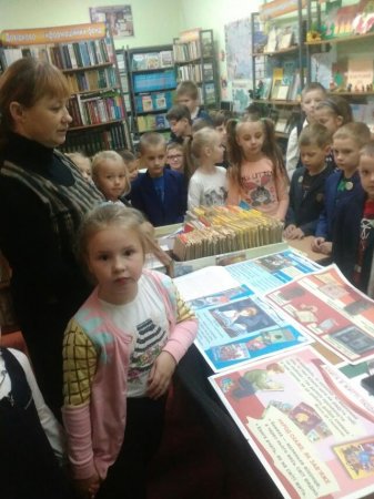 Місячник шкільної бібліотеки