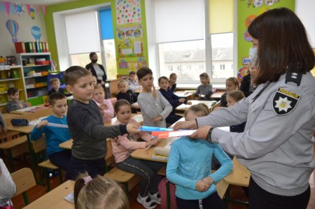 Зустріч із представником поліції