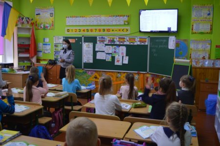 Зустріч із представником поліції