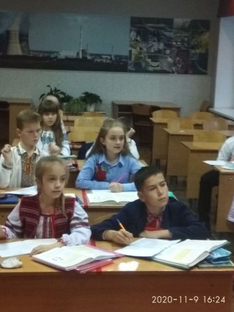 Урок мужності та День вишиванки у нашому класі