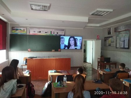 Урок мужності та День вишиванки у нашому класі