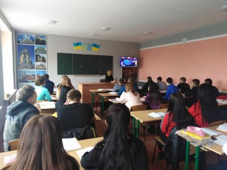 День Гідності і Свободи