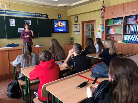 День Гідності і Свободи